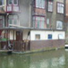 View album