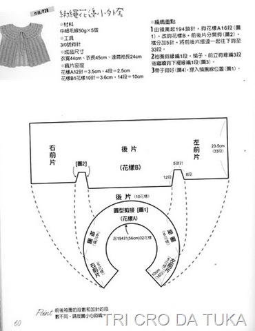 [roma%2520a%255B1%255D.jpg]