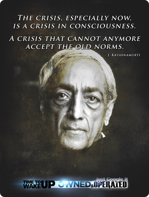 wakeup_krishnamurti