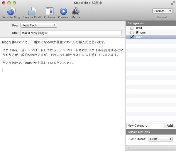 screenshot_60.jpg Screenshot 60
