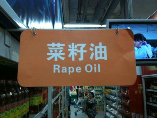 [viral-picdump-pics-09f3c0%255B2%255D.jpg]