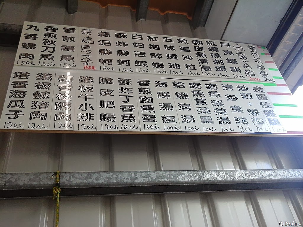 [2014-02-23%252015.39.26%255B5%255D.jpg]