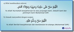 selawat-solat-sunat-witir-sq