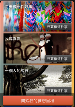[dreamsmile-01%255B2%255D.png]