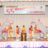 933466935 022 Graduation Ceremony