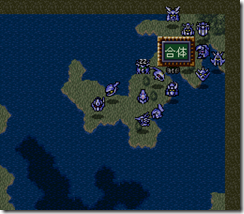 WGF第四次0.98漢化版390
