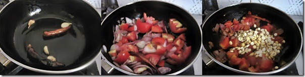 tomato chutney tile tomato chutney tile