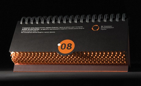 [calendar-matches1%255B3%255D.jpg]