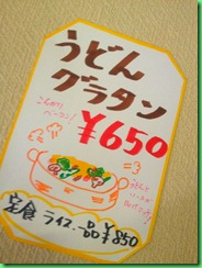 IMG_0007 IMG_0007