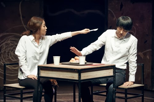 thestream_연극연애시대2(김재범,손지윤).jpg
