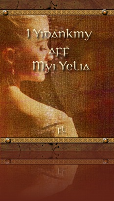 I Yidankmy aff Myi Yelia Cover