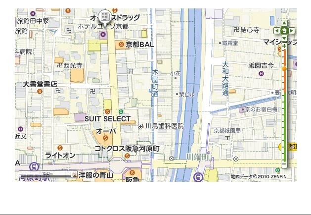 [3_Hotel%2520Unizo%2520Kyoto_2%255B3%255D.jpg]