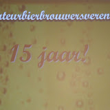jubileumclubavond 30 oktober 2009