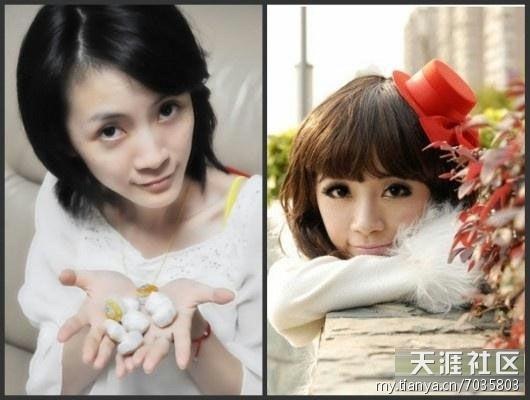 [chinese%2520girls%2520makeup%2520before%2520and%2520after%2520%2520%252828%2529%255B6%255D.jpg]