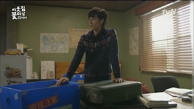 Ending Flower Boy Next Door Episode Terakhir Ending Flower Boy Next Door Episode Terakhir