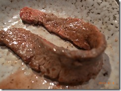 R0015517 R0015517