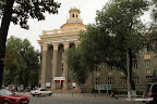 Kyrgyz Economic University