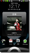Music Player 09 Music Player 09
