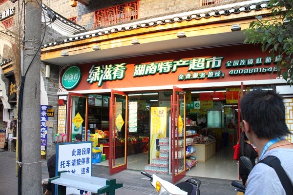 [IMG_2077%255B4%255D.jpg]