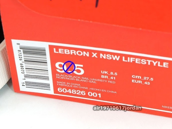 LeBron X NSW Lifestyle NRG BlackSailRed Available Overseas