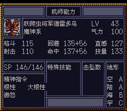 [WGF0.980232.png]