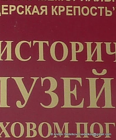 P1150747.JPG