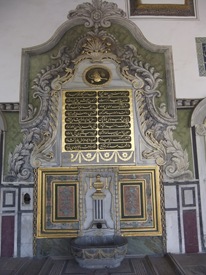 palacio de Topkapi, Estambul palacio de Topkapi, Estambul