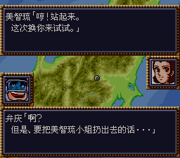 [WGF0.980122.png]