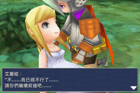 [IMG_0375%255B3%255D.png]