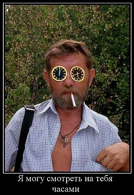 [1326013015_prikyanvardem-002%255B10%255D.jpg]