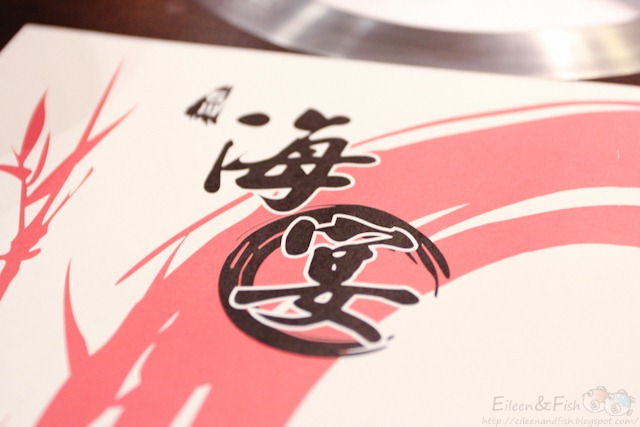 [20110527-1-1%255B11%255D.jpg]