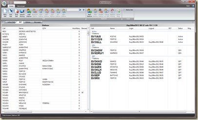 EDXNETMANAGER EDXNETMANAGER