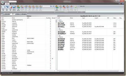 EDXNETMANAGER