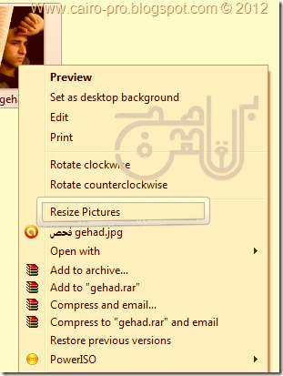 Resize any Image Directly by Right-Clicking Resize any Image Directly by Right-Clicking