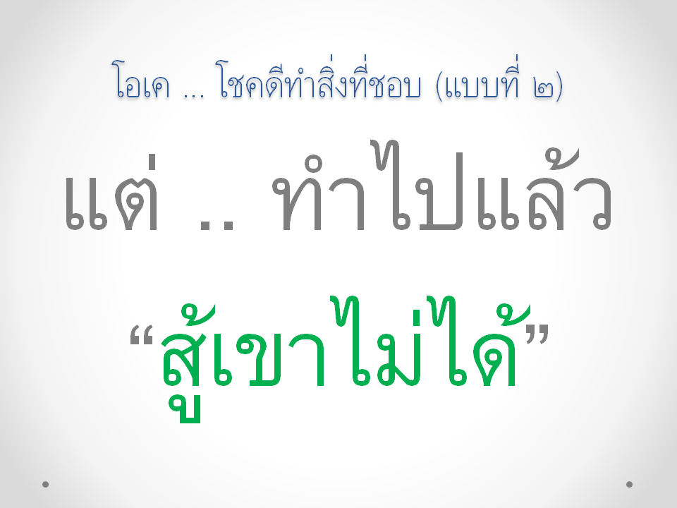 [Slide07%255B2%255D.png]