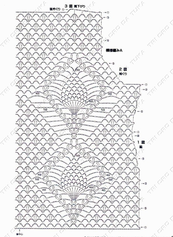 [cardigan%2520b%255B4%255D.jpg]