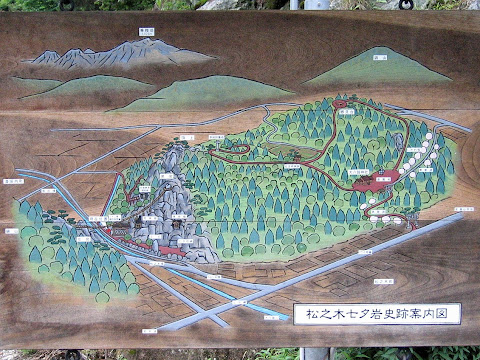 七夕岩案内図
