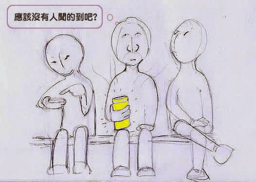 Urine00.jpg