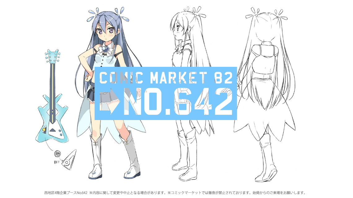 [capture-20120802-125902%255B7%255D.png]