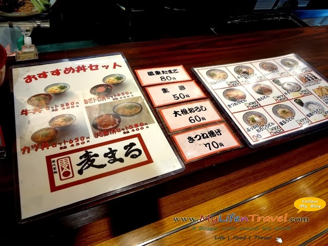 japanese food japanese food