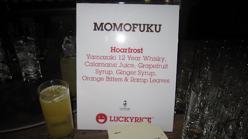 Dear David Chang, your cocktail was VERY strong. I couldn't handle it! XO, Alexis