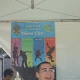 Israel festival 2009