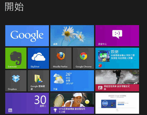 windows 8-01 002