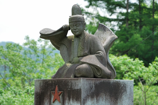 安倍晴明