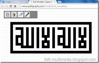 Kufi Murabba' vector finish Kufi Murabba' vector finish