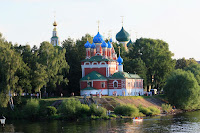 День города в Угличе. 2009 год. фото Юля Березина - 23.jpg