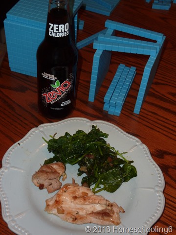 Lunch Lunch