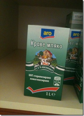 image (2) image (2)