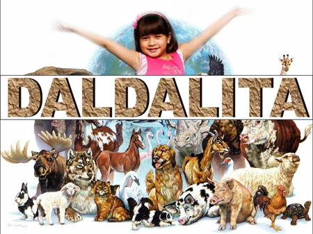 Daldalita image