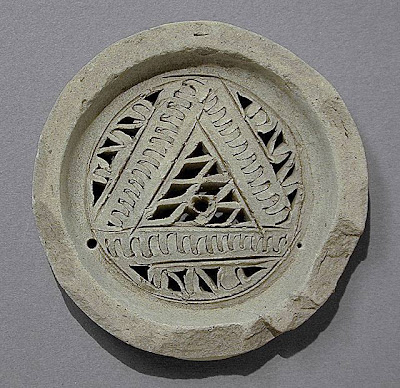 Jar Filter Western or Central Asia Jar Filter Ceramic; Vessel, Terracotta, Height: 7/16 in. (1.1 cm); Diameter: 2 9/16 in. (6.5 cm) Gift of Jerome F. Snyder (M.80.202.227) Art of the Middle East: Islamic Department.